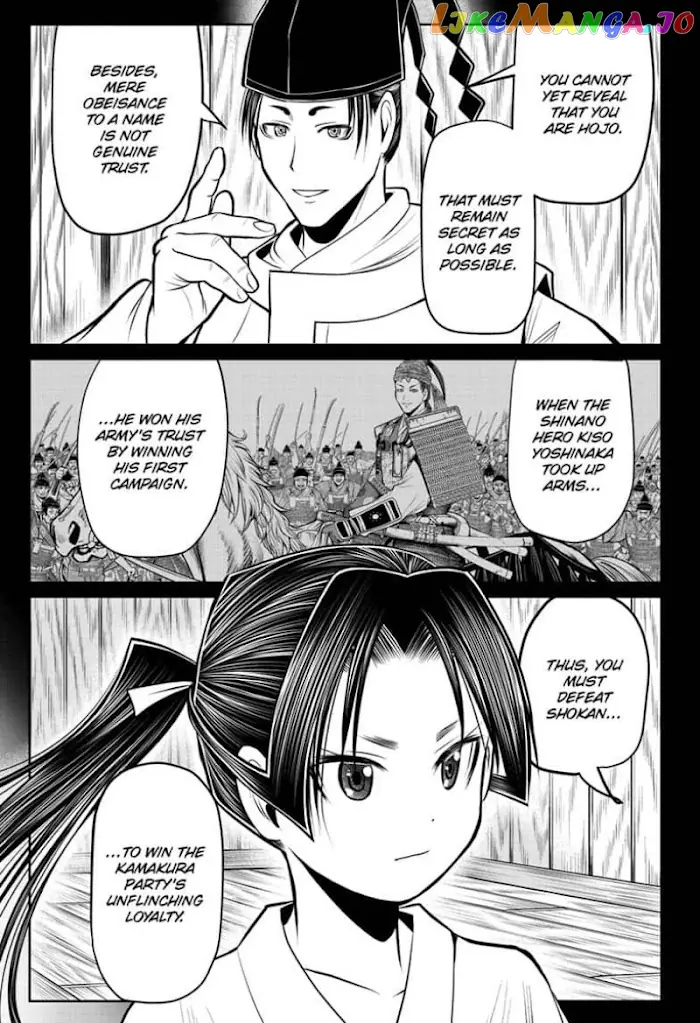 The Elusive Samurai Chapter 60 image 05_optimized